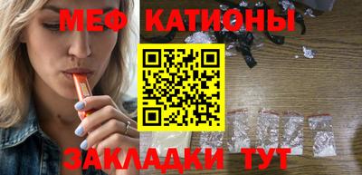экстази Комсомольск-на-Амуре
