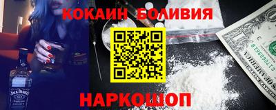 винт Коммунар