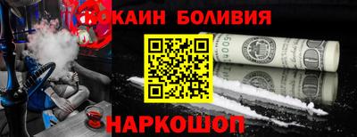 метадон Краснознаменск
