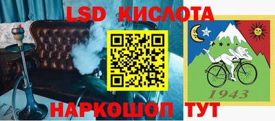 метадон Краснознаменск