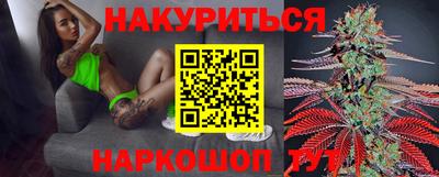 экстази Комсомольск-на-Амуре