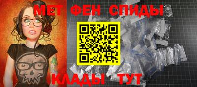 mdpv Краснодар