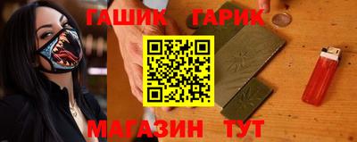 MESCALINE Краснокаменск