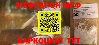 COCAINE Конаково
